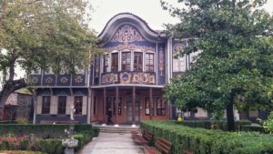 old town plovdiv bulgaria