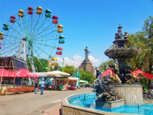 victory park ferris wheel yerevan armenia