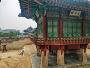 changdeokgung palace seoul korea