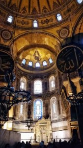 interior ceiling and dome of Hagia Sofia