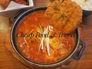 Cheap Food & Travel