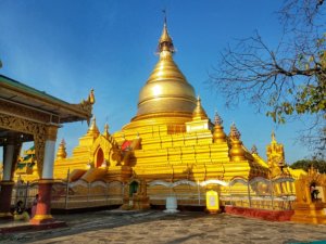 Kuthodaw Pagoda Mandalay Myanmar
