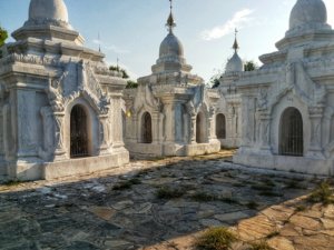 worlds largest book Mandalay Myanmar