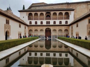 Myrtles Court Alhambra Granada