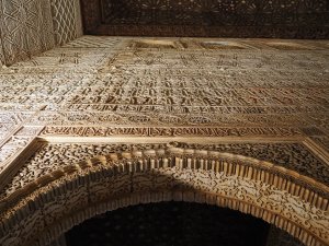 Walls Alhambra Granada